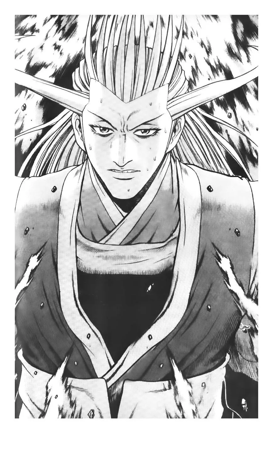 Ruler Of The Land Chapter 223 page 1 - 