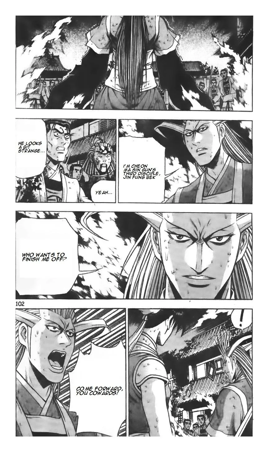 Ruler Of The Land Chapter 223 page 2 - 