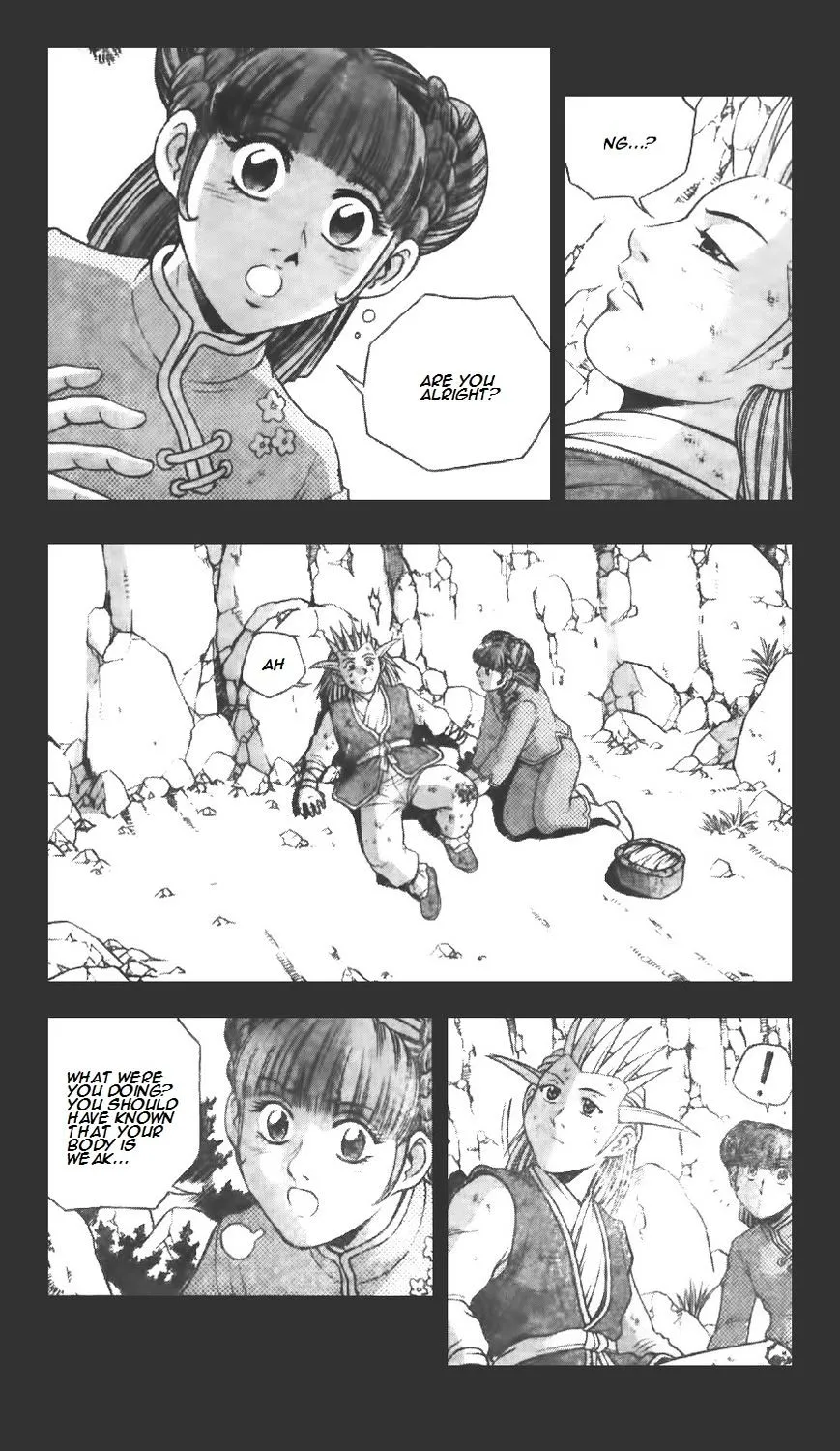 Ruler Of The Land Chapter 223 page 19 - 