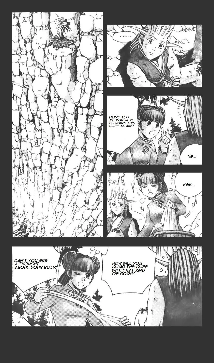 Ruler Of The Land Chapter 223 page 21 - 