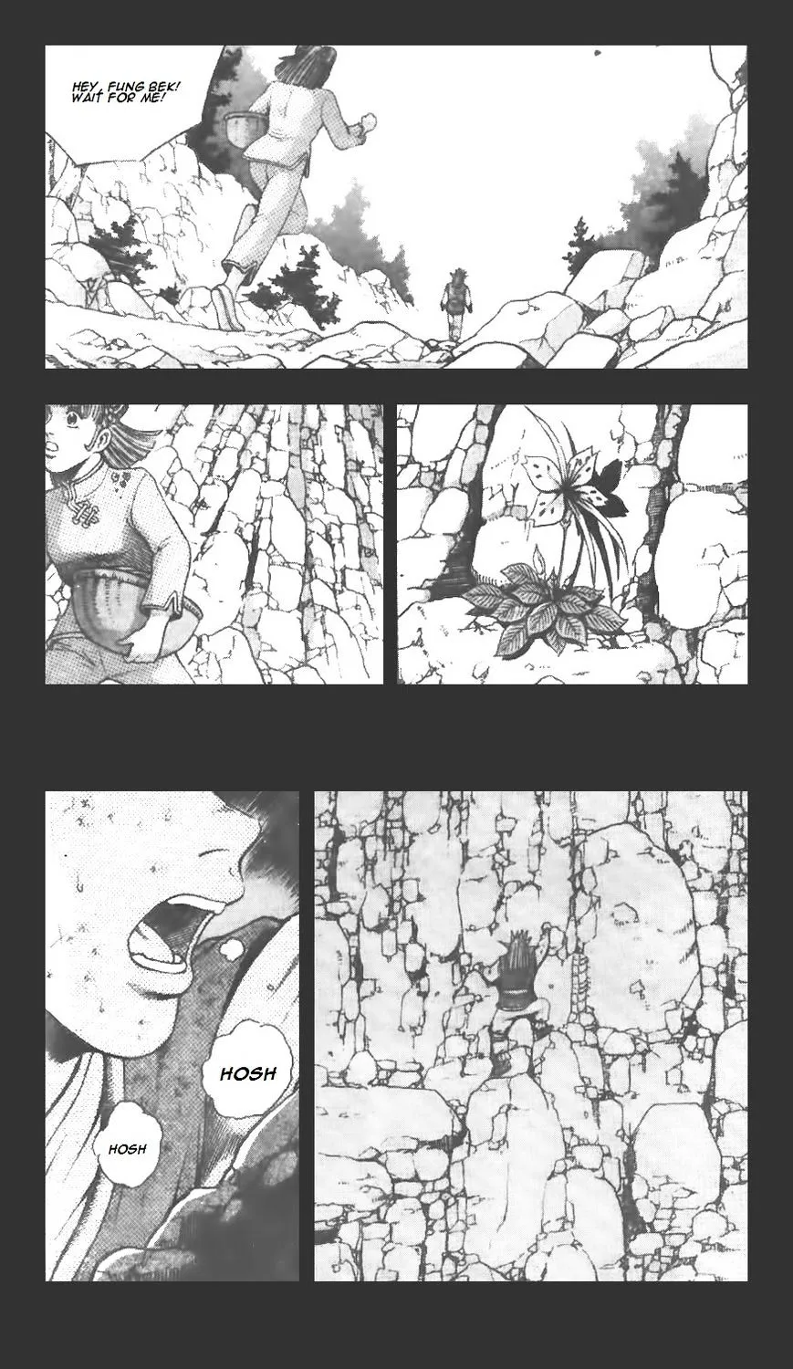 Ruler Of The Land Chapter 223 page 26 - 