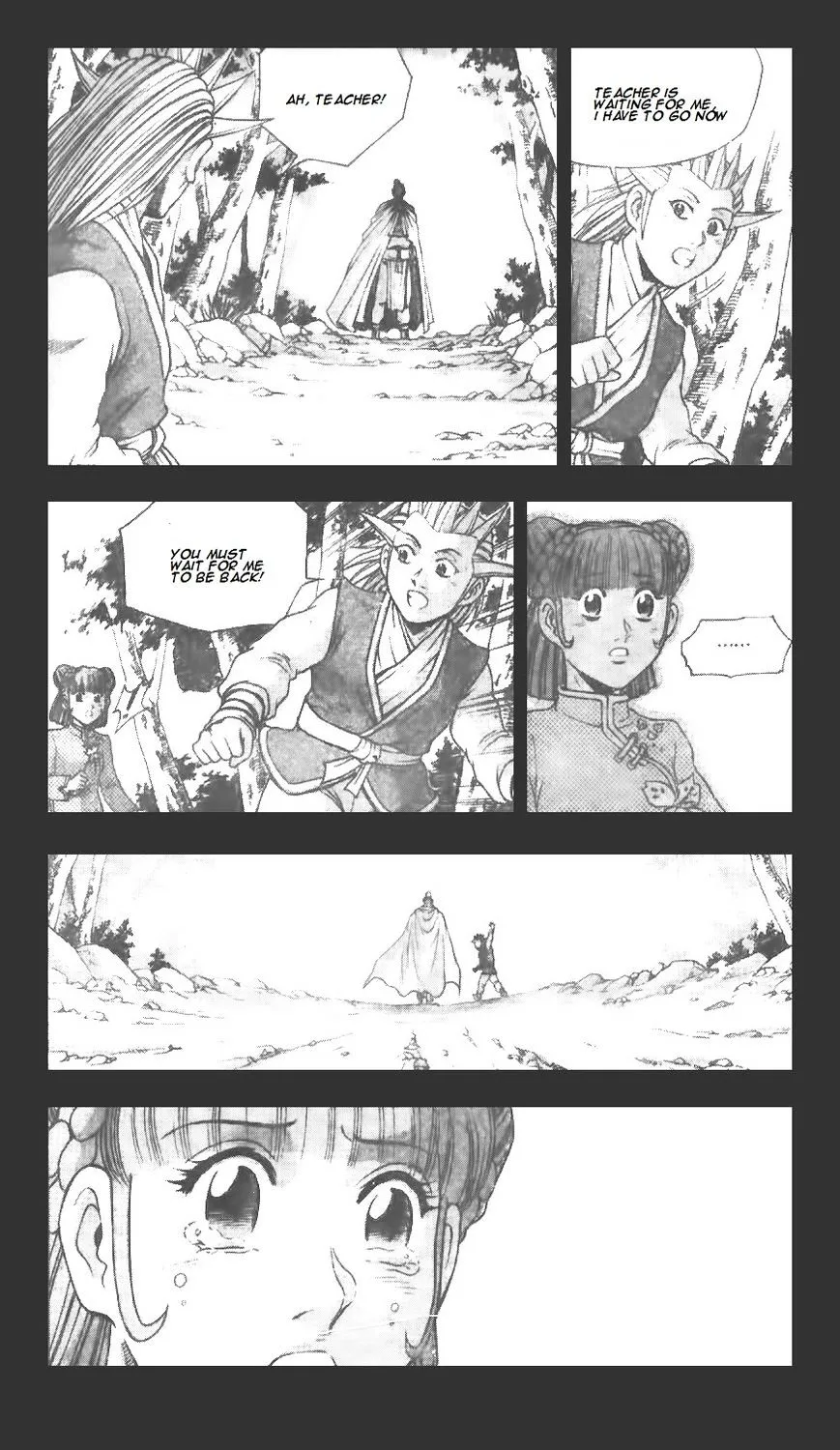 Ruler Of The Land Chapter 223 page 42 - 