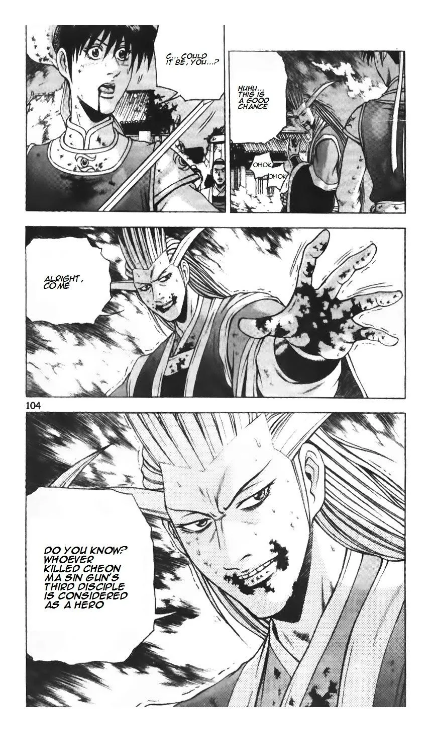 Ruler Of The Land Chapter 223 page 6 - 