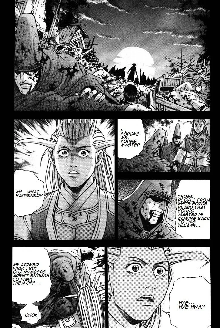 Ruler Of The Land Chapter 224 page 1 - 