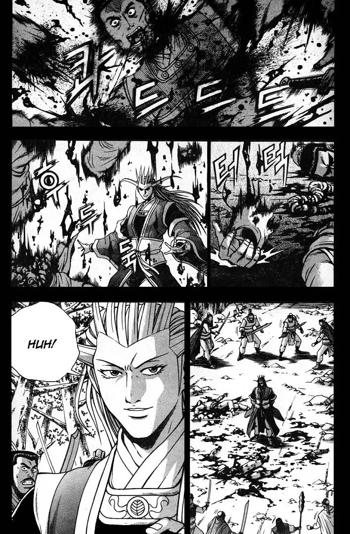 Ruler Of The Land Chapter 224 page 11 - 