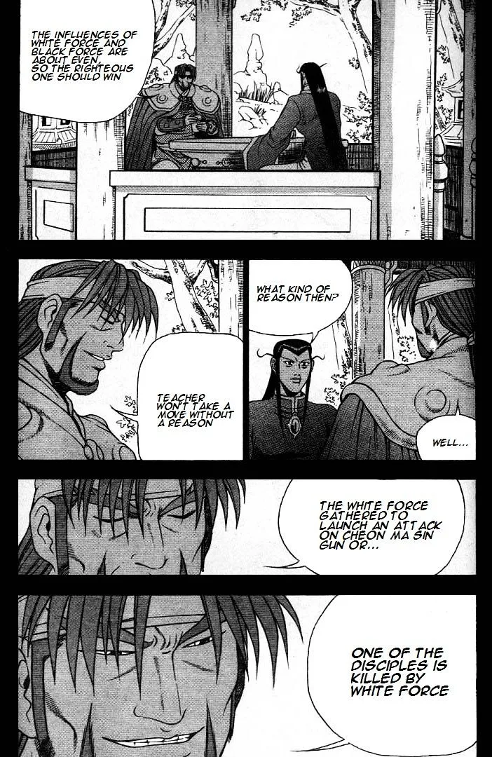 Ruler Of The Land Chapter 224 page 17 - 
