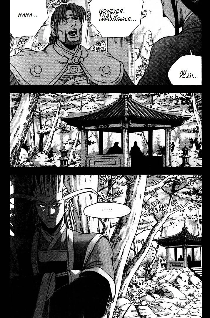 Ruler Of The Land Chapter 224 page 18 - 