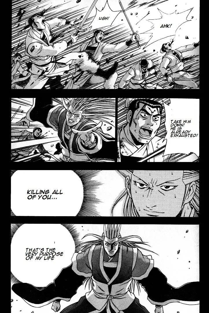 Ruler Of The Land Chapter 224 page 19 - 