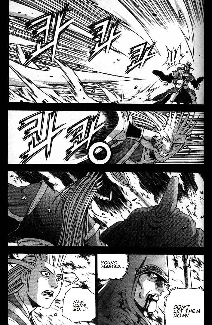 Ruler Of The Land Chapter 224 page 21 - 