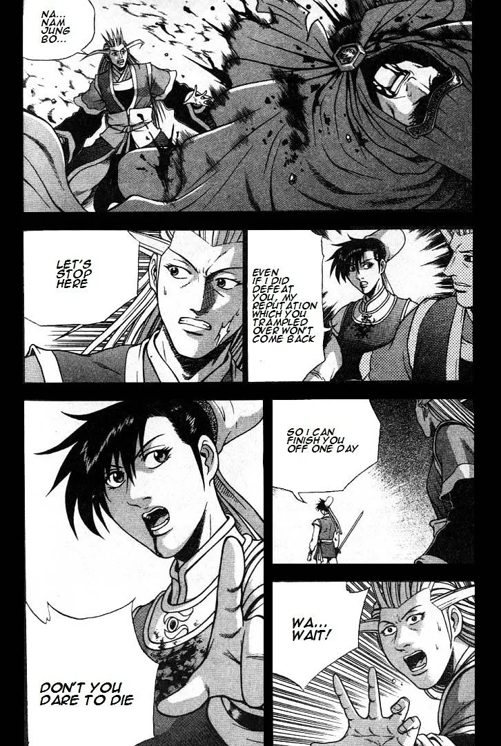 Ruler Of The Land Chapter 224 page 22 - 