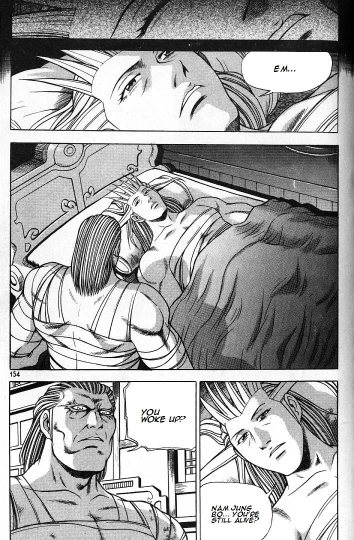 Ruler Of The Land Chapter 224 page 23 - 