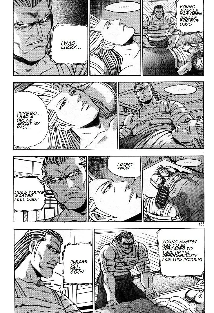 Ruler Of The Land Chapter 224 page 24 - 