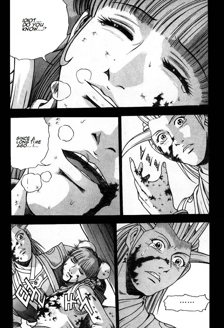 Ruler Of The Land Chapter 224 page 4 - 