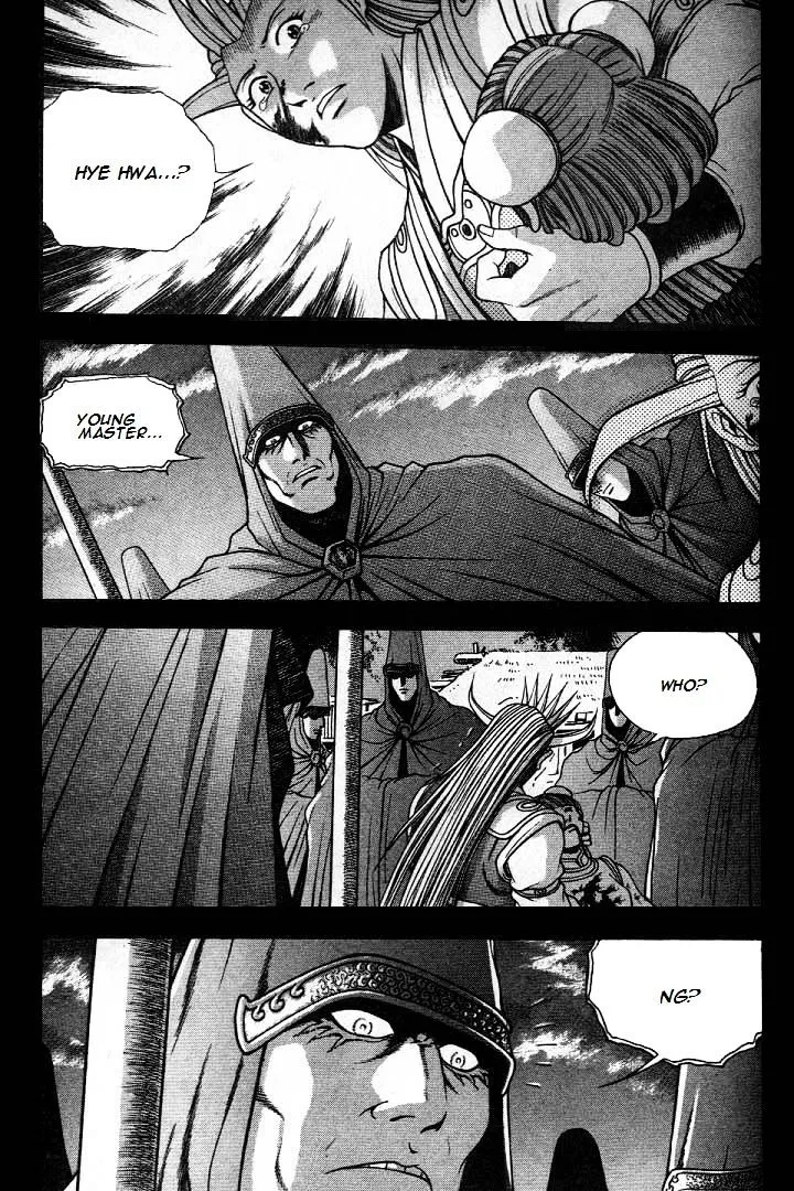 Ruler Of The Land Chapter 224 page 5 - 