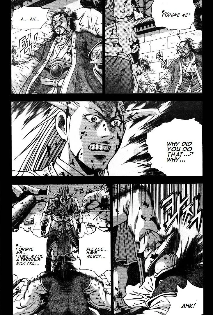 Ruler Of The Land Chapter 224 page 8 - 