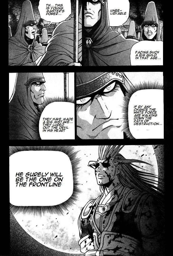 Ruler Of The Land Chapter 224 page 10 - 