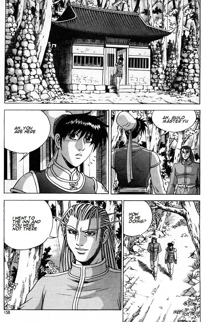 Ruler Of The Land Chapter 225 page 2 - 