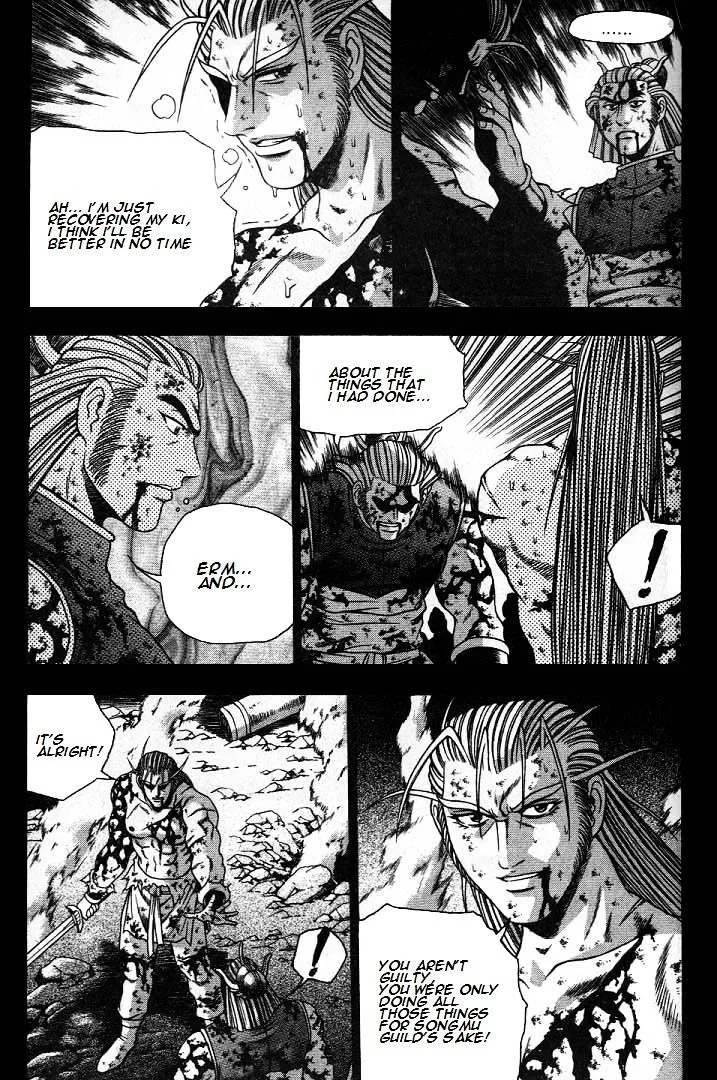 Ruler Of The Land Chapter 225 page 12 - 