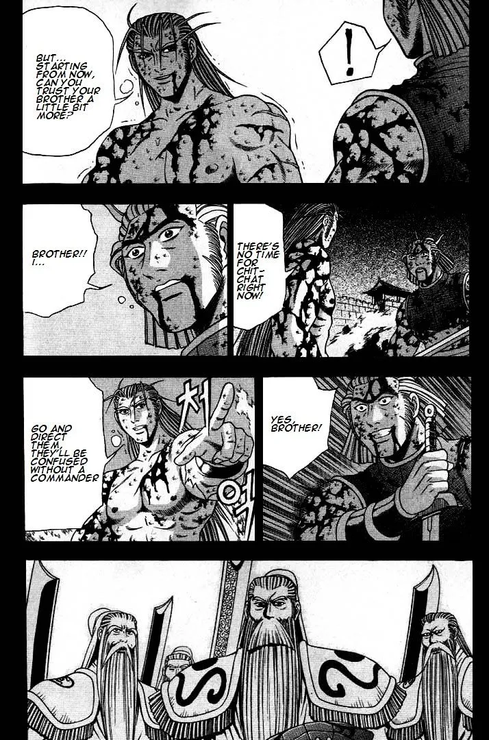 Ruler Of The Land Chapter 225 page 13 - 