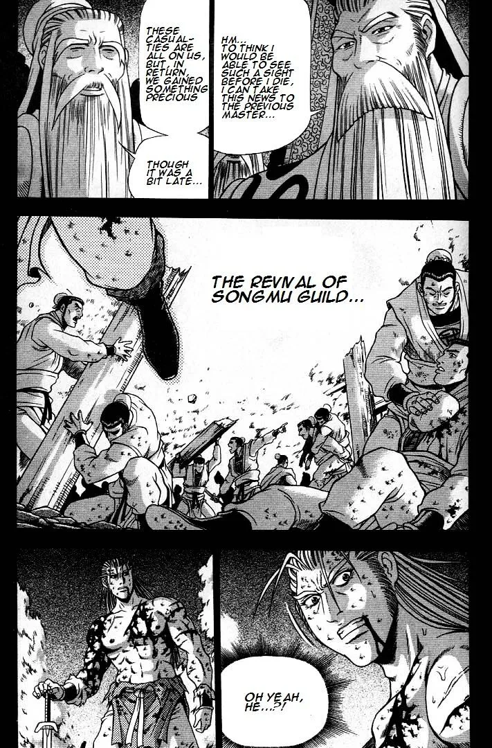 Ruler Of The Land Chapter 225 page 14 - 