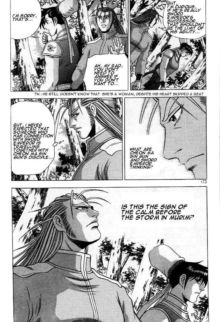 Ruler Of The Land Chapter 225 page 17 - 