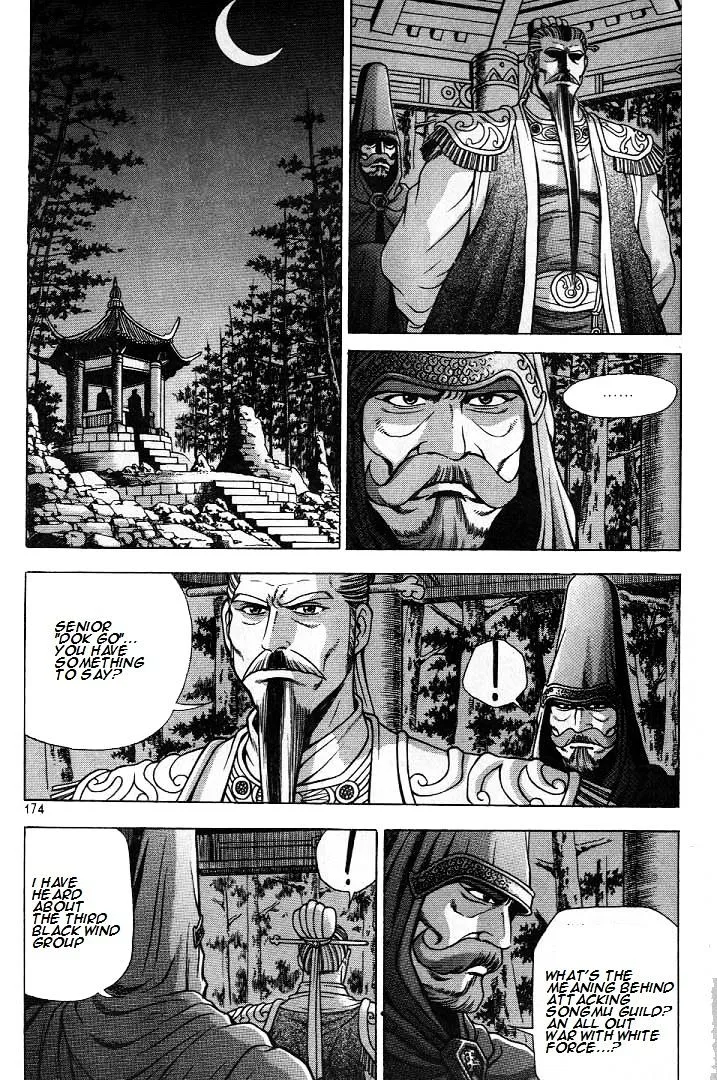 Ruler Of The Land Chapter 225 page 18 - 