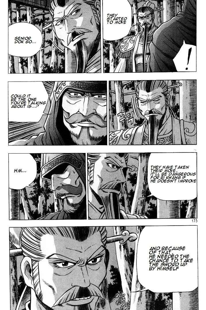 Ruler Of The Land Chapter 225 page 19 - 
