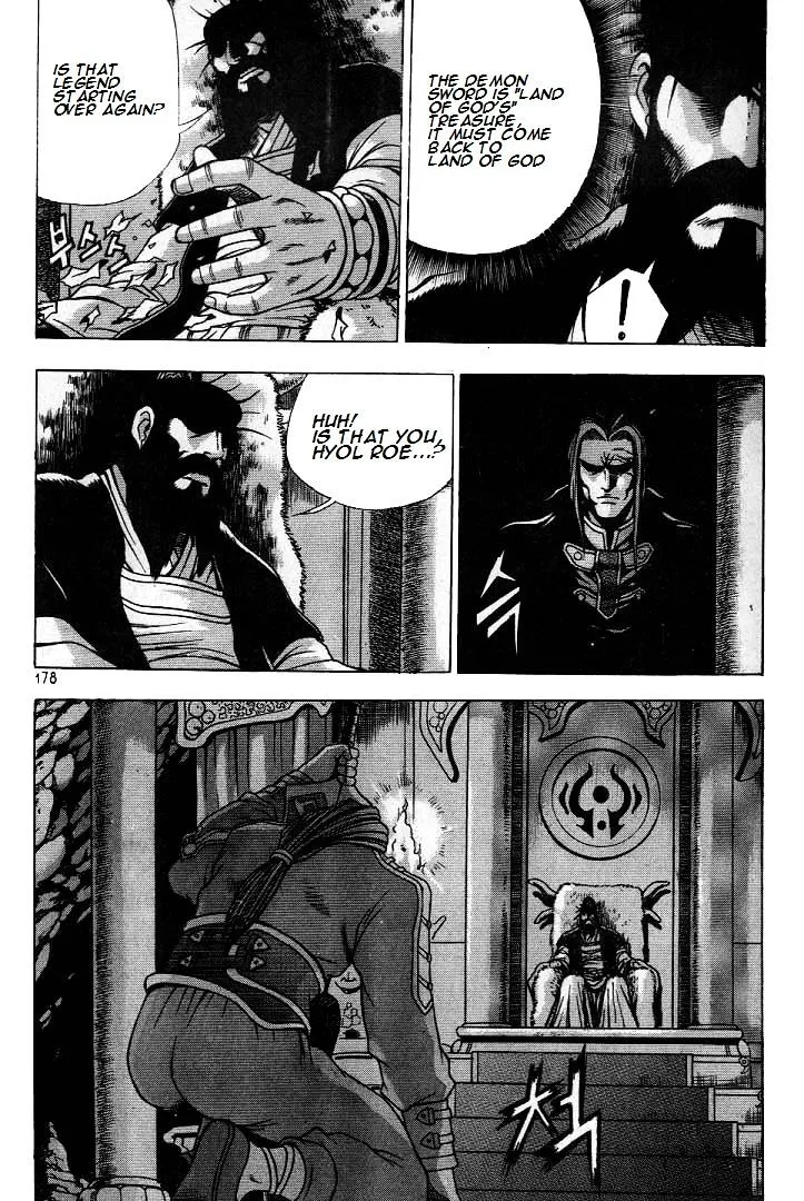 Ruler Of The Land Chapter 225 page 22 - 