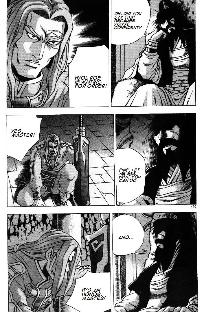 Ruler Of The Land Chapter 225 page 23 - 
