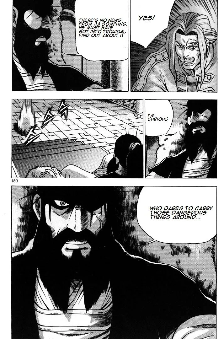Ruler Of The Land Chapter 225 page 24 - 