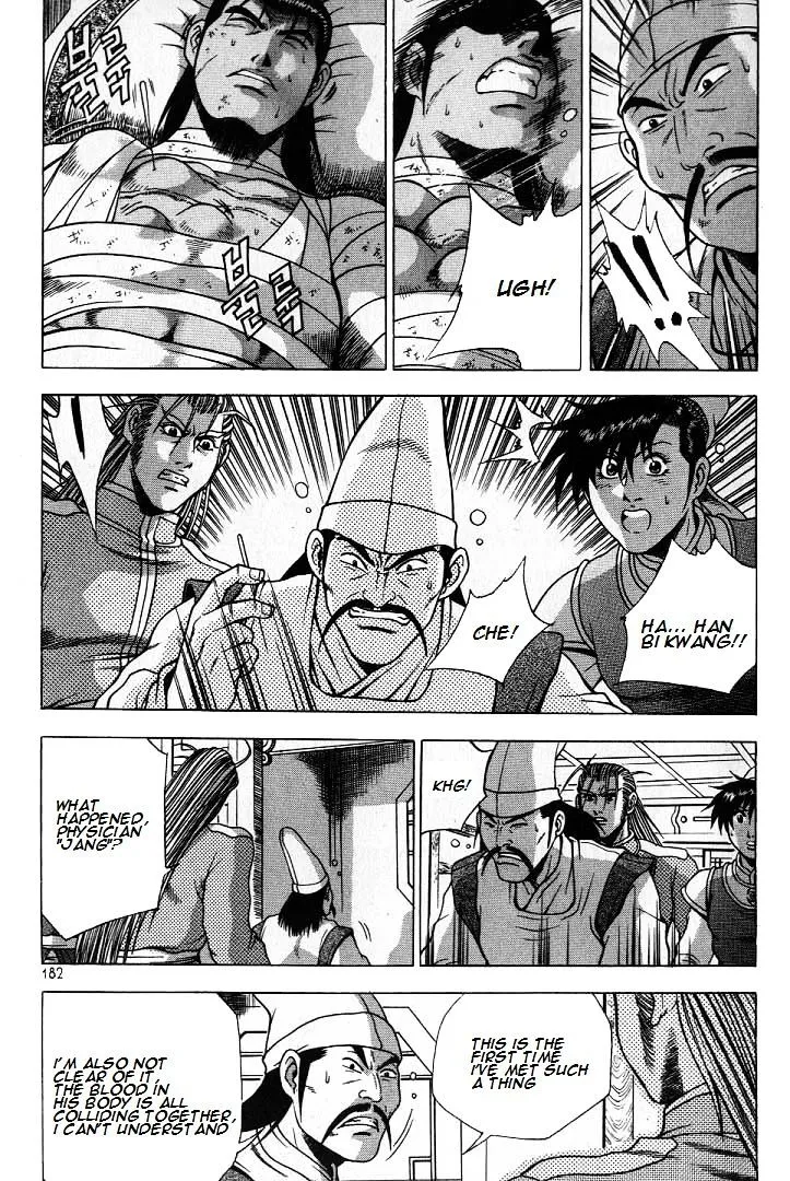 Ruler Of The Land Chapter 225 page 26 - 