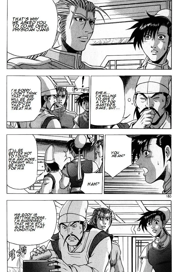 Ruler Of The Land Chapter 225 page 27 - 