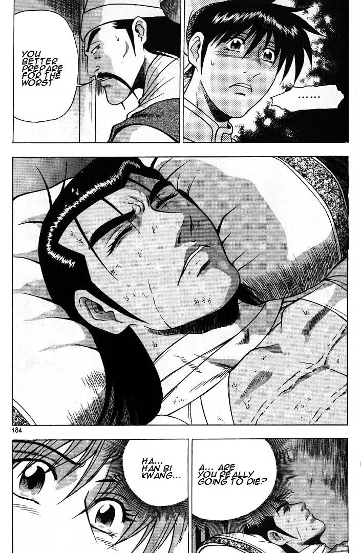 Ruler Of The Land Chapter 225 page 28 - 