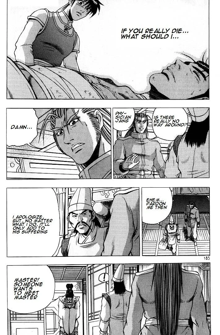 Ruler Of The Land Chapter 225 page 29 - 