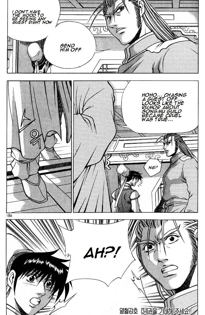 Ruler Of The Land Chapter 225 page 30 - 