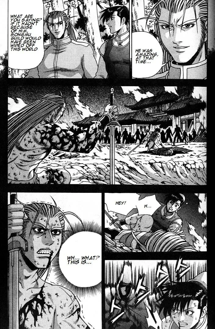 Ruler Of The Land Chapter 225 page 4 - 