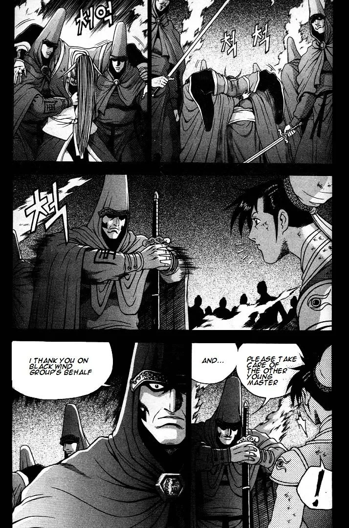 Ruler Of The Land Chapter 225 page 6 - 