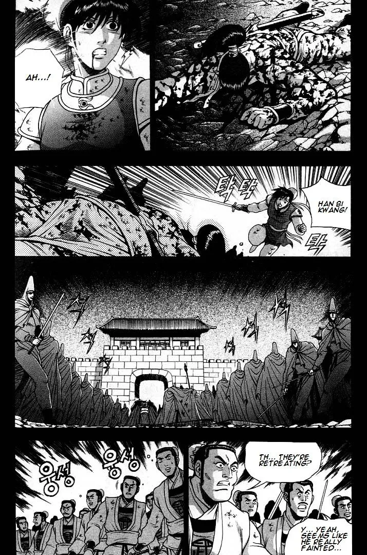 Ruler Of The Land Chapter 225 page 7 - 