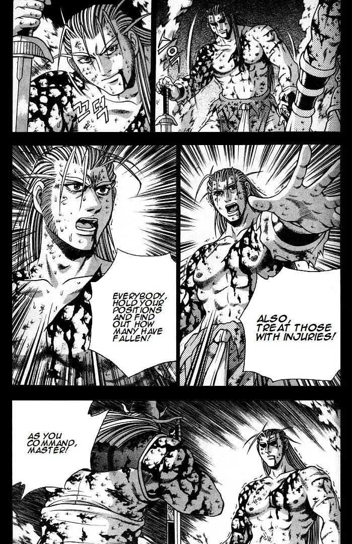 Ruler Of The Land Chapter 225 page 10 - 