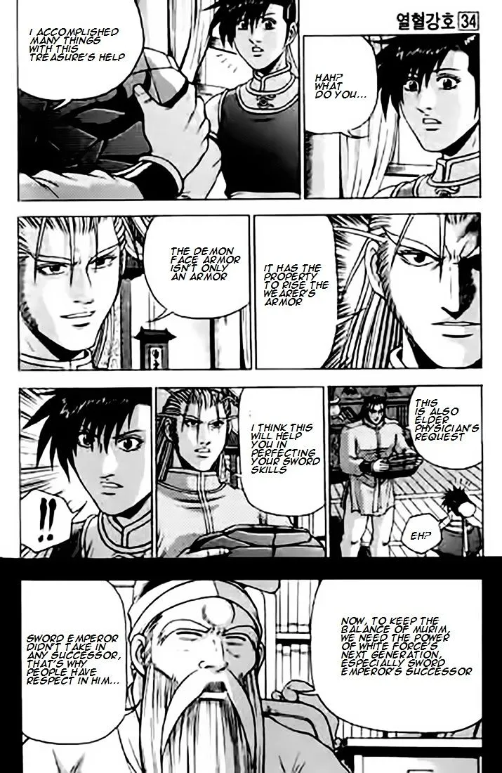Ruler Of The Land Chapter 226 page 12 - 