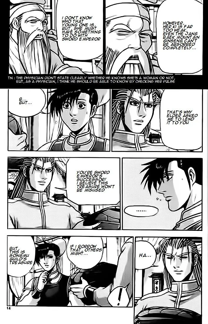 Ruler Of The Land Chapter 226 page 13 - 