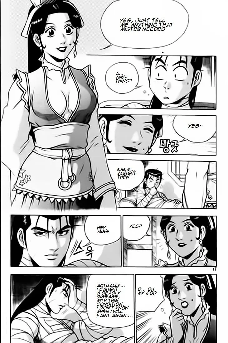 Ruler Of The Land Chapter 226 page 16 - 