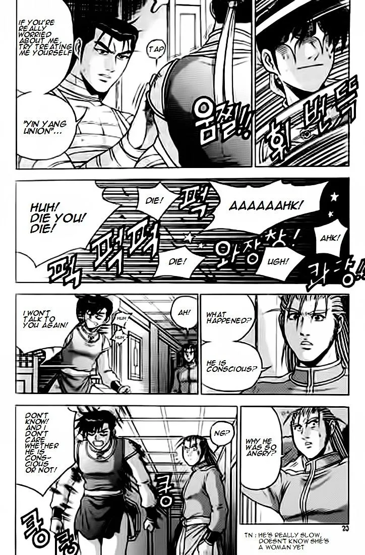 Ruler Of The Land Chapter 226 page 22 - 