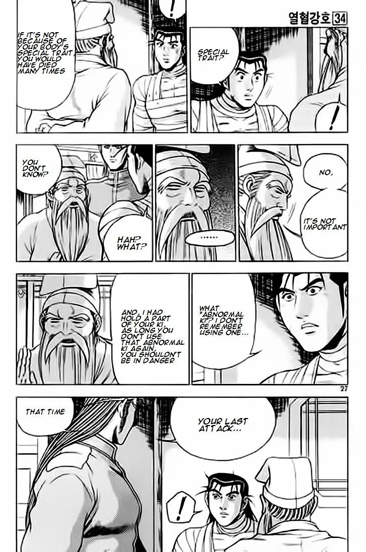Ruler Of The Land Chapter 226 page 26 - 