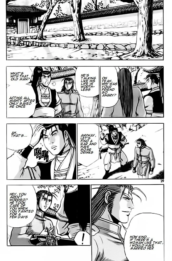Ruler Of The Land Chapter 226 page 28 - 