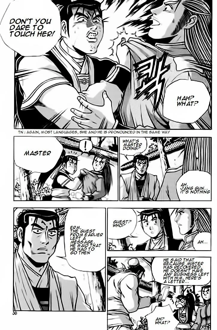 Ruler Of The Land Chapter 226 page 29 - 