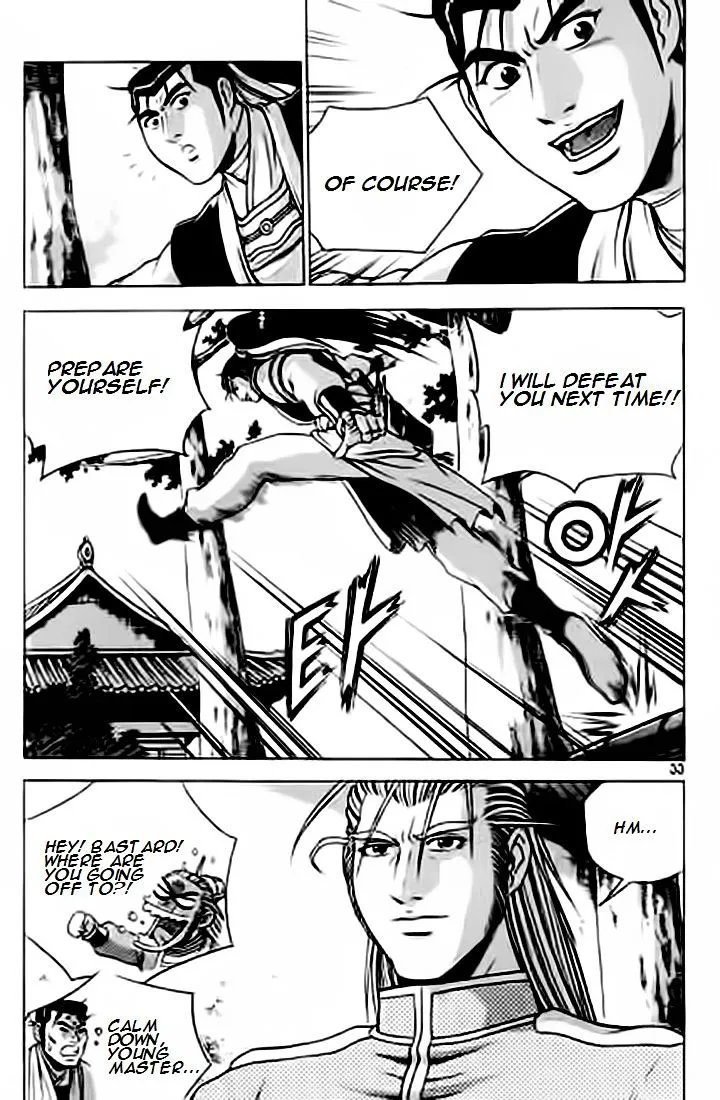 Ruler Of The Land Chapter 226 page 32 - 
