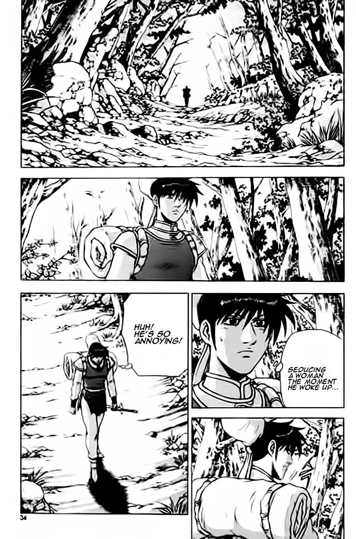 Ruler Of The Land Chapter 226 page 33 - 