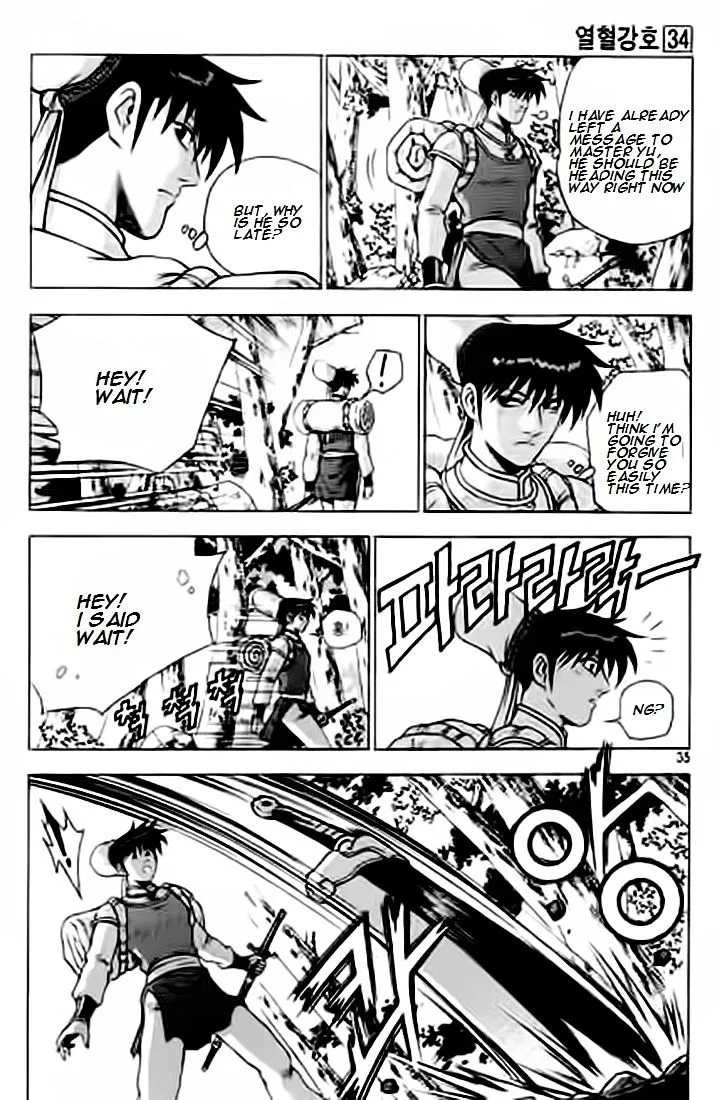 Ruler Of The Land Chapter 226 page 34 - 