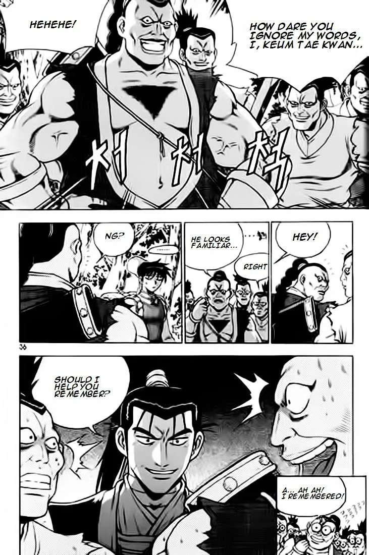 Ruler Of The Land Chapter 226 page 35 - 